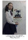       (1917-1941 ..), ,   .