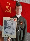        (1908-09.06.1953).