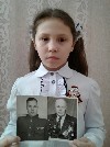    (25.09.1914-15.03.1992),   : - (1939-1940)     (1941-1945).   .       .       "" 46   II  ,      . :    ;     ;    -          46          1945.;  "  ". , 19  1945.      I .       : "      ,  25  30  1945.  , ,      .      ,    .          ,     .      ,    6  , 9       150      .        .  , ,         "  "".