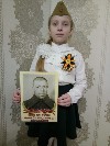        (21.11.1901-24.08.1998), .