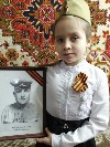        (30.03.1916-16.02.1985).