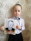        (14.06.1911-26.05.1992)